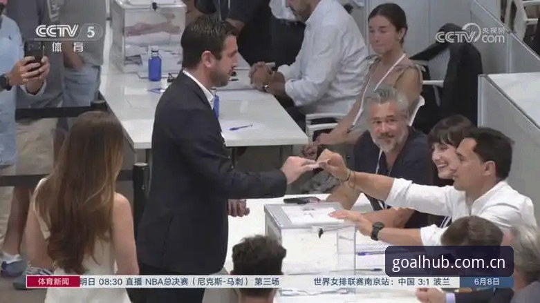 西甲主席特瓦斯谈皇马选举：3个关键争议点深度解析